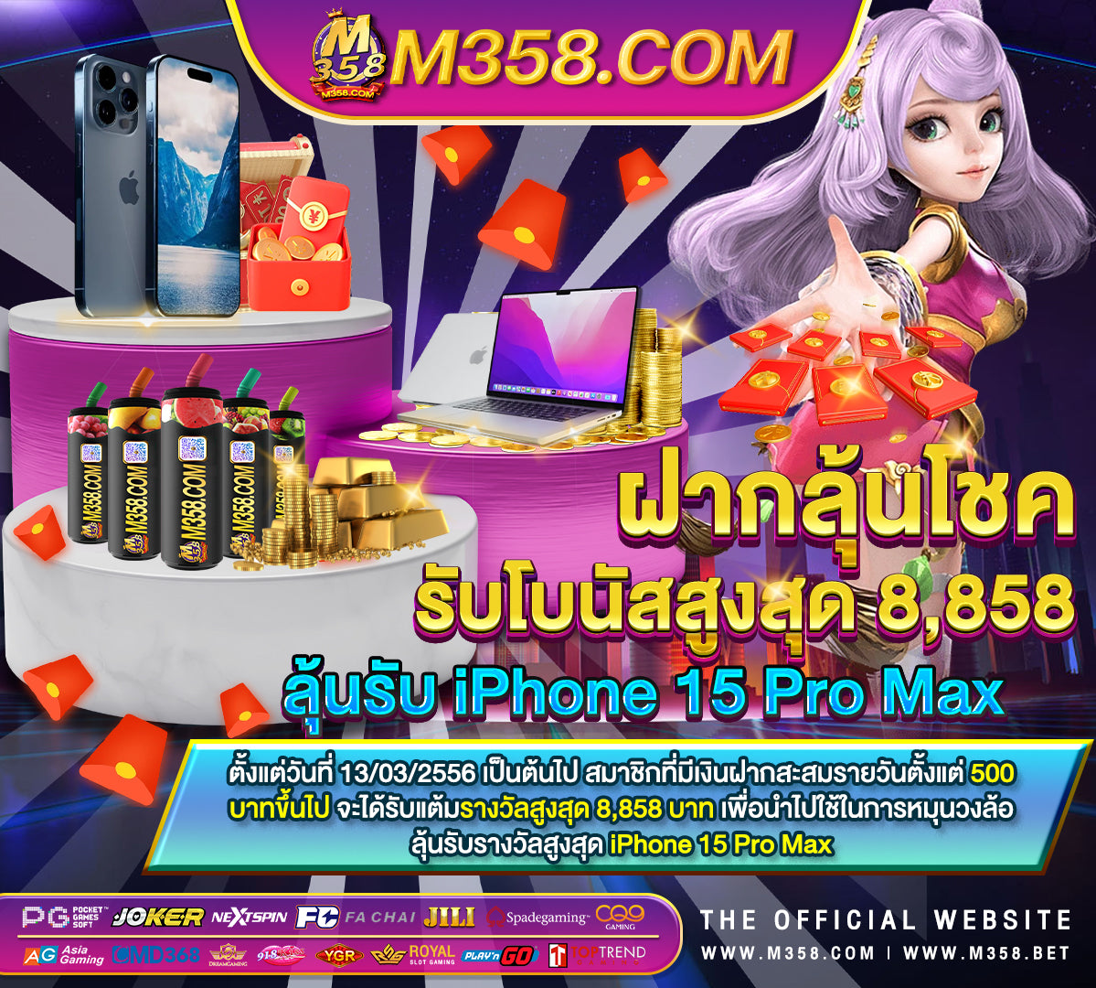 slotxo ฟรีเครดิต 50 ไม่ตองฝากrd mgm88 slot